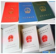 滨州验光师培训