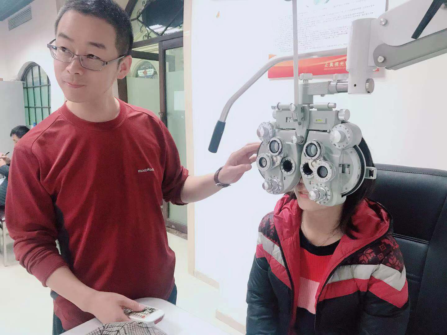 德州验光师培训