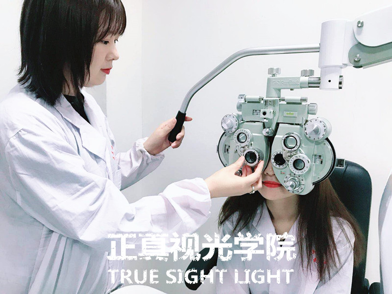 德州验光师培训多少钱？