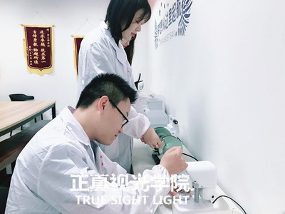 山东正真验光配镜培训-学员课堂花絮