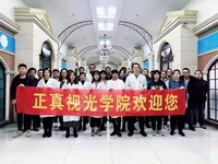 近视能不能佩戴时尚太阳镜----山东德州验光师来科普