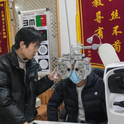 斜视分为哪几种？第二课A型斜视和 V型斜视