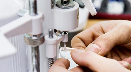 专业设置_山东正真视光学院